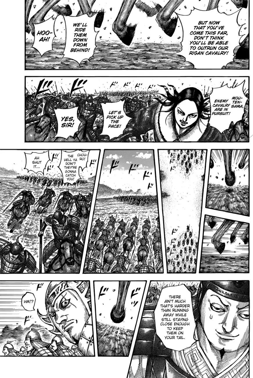 Kingdom Chapter 520 - Page 17