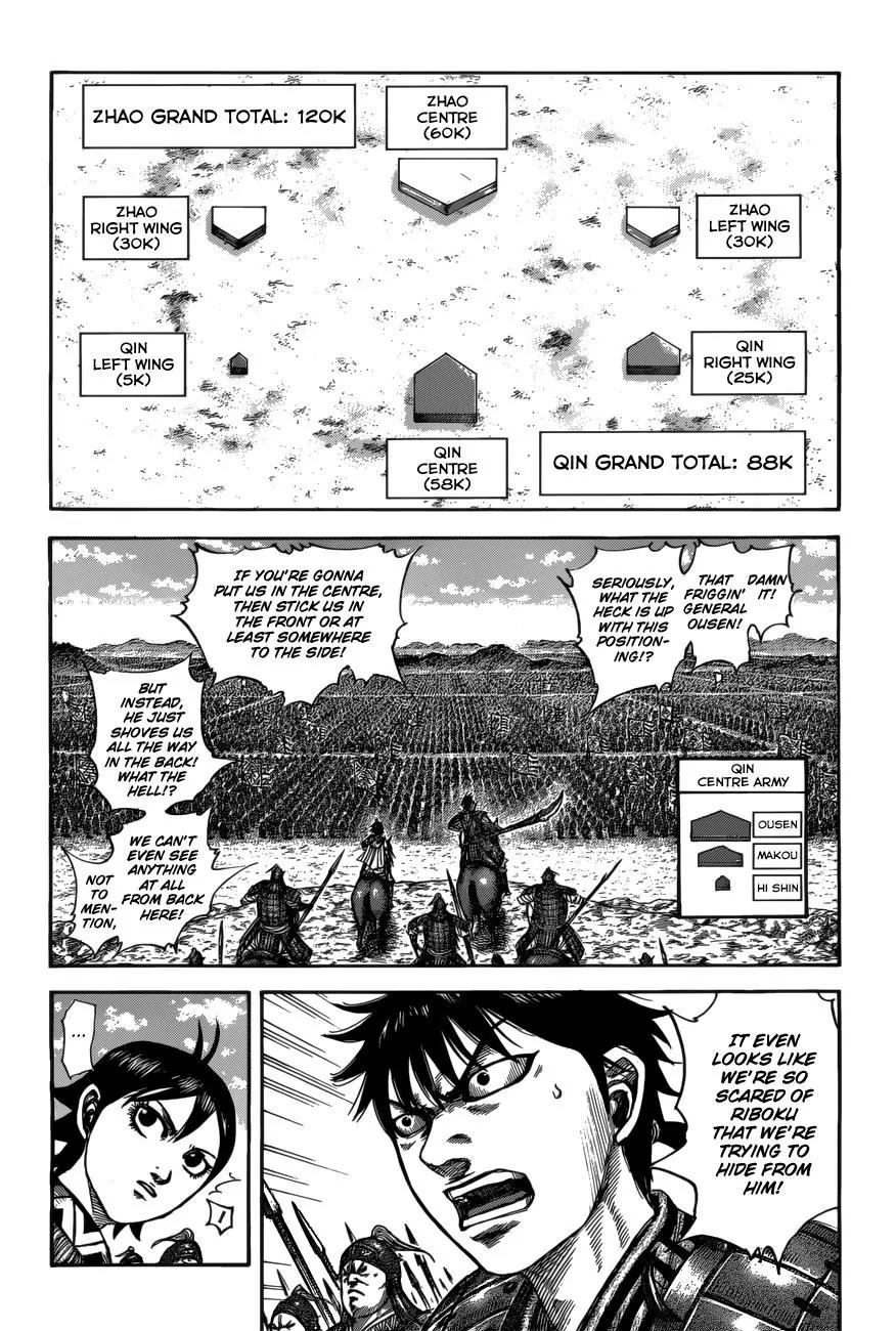 Kingdom Chapter 520 - Page 3