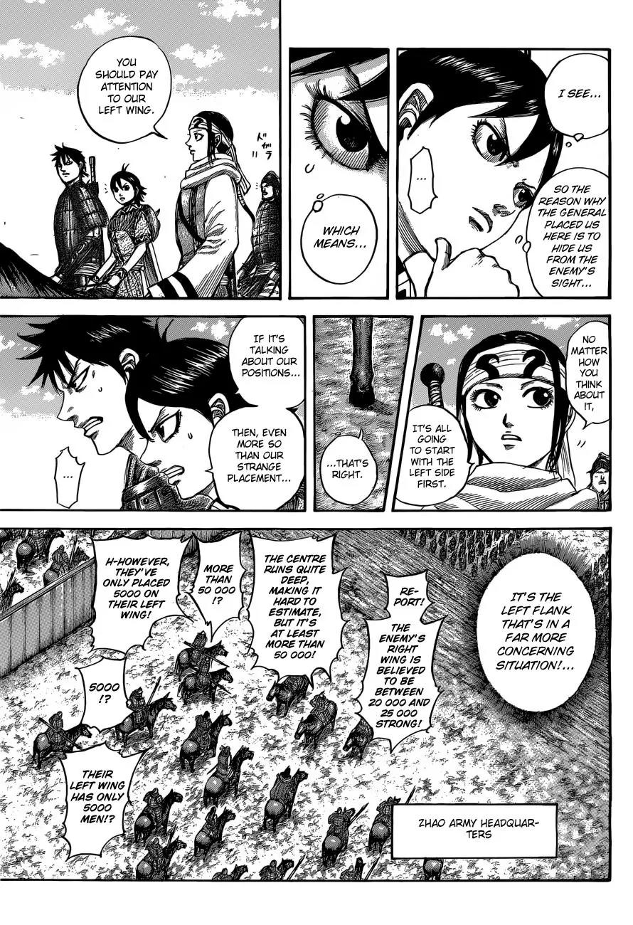 Kingdom Chapter 520 - Page 4