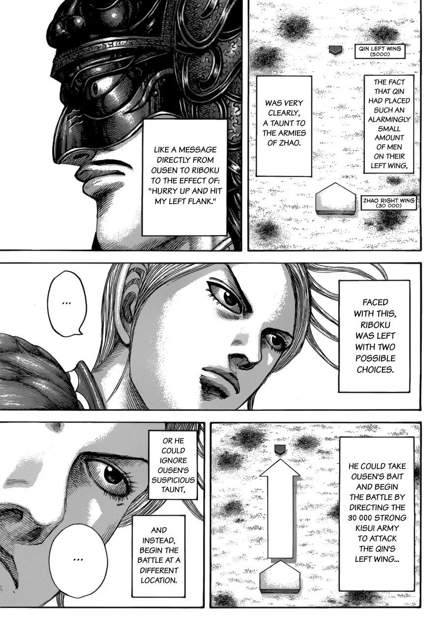Kingdom Chapter 520 - Page 6