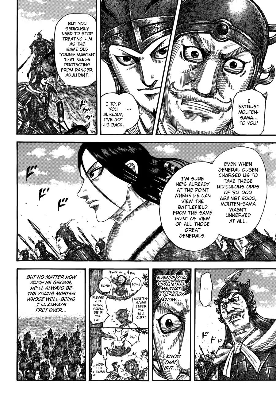 Kingdom Chapter 520 - Page 10