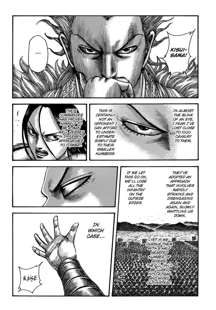 Kingdom Chapter 521 - Page 13