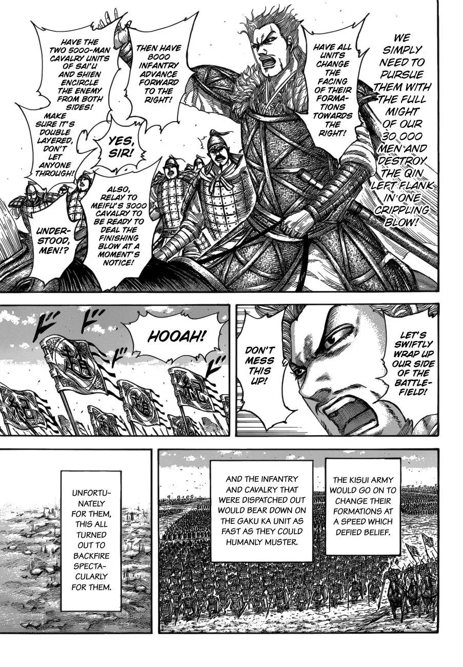 Kingdom Chapter 521 - Page 14