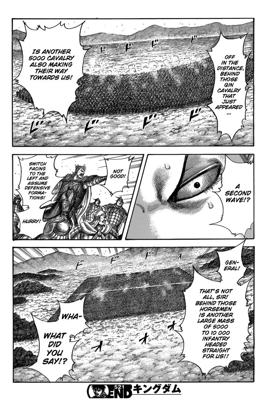 Kingdom Chapter 521 - Page 17