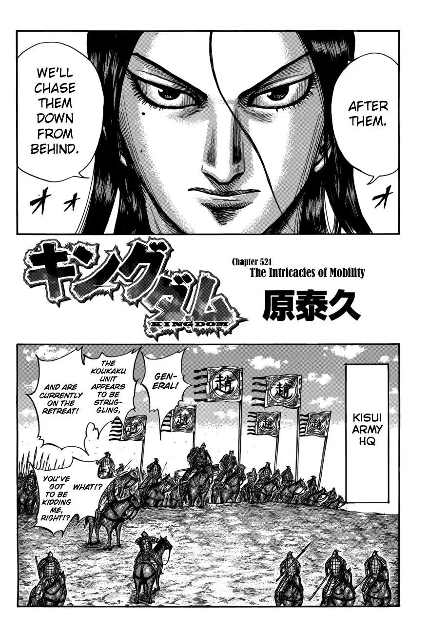 Kingdom Chapter 521 - Page 3