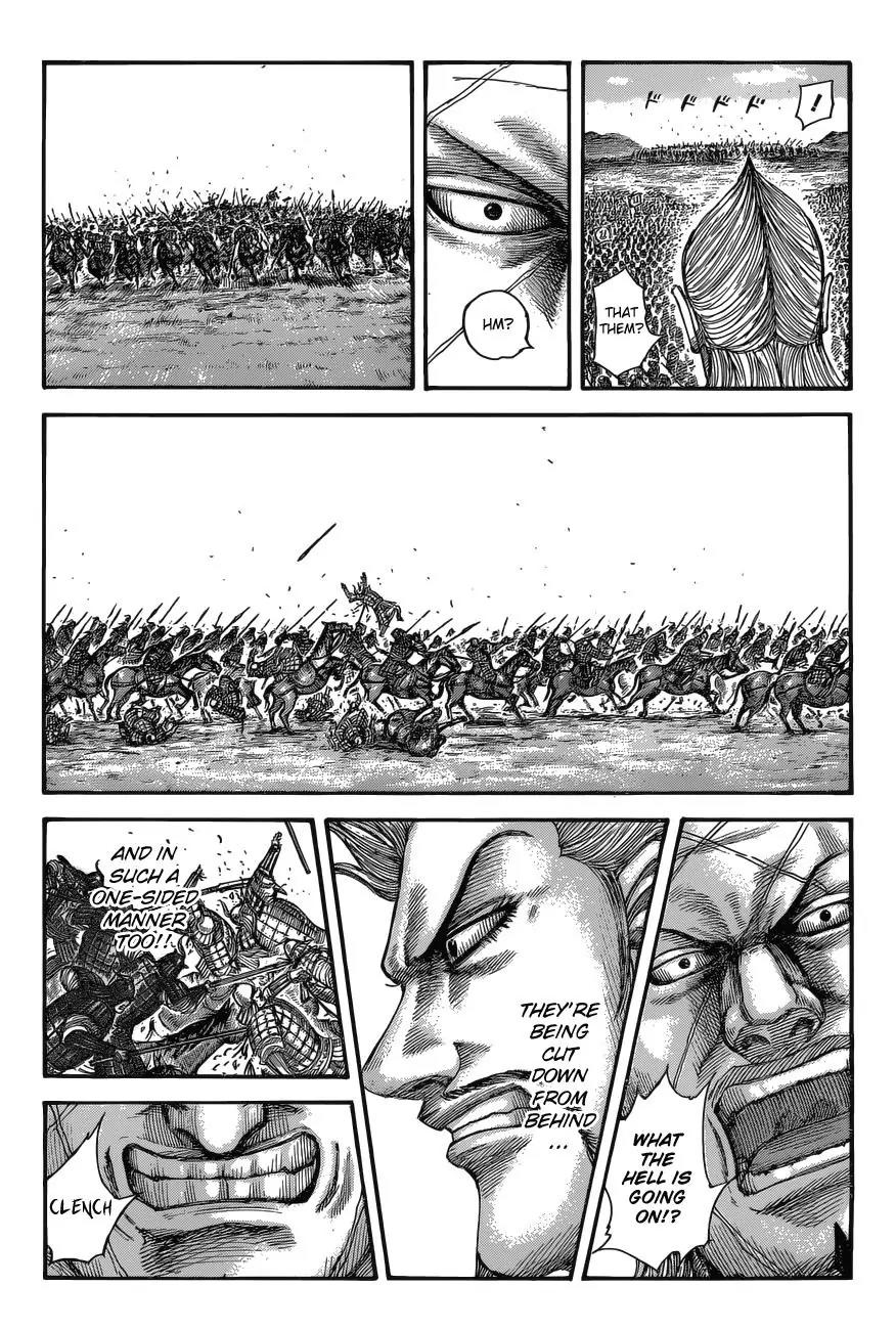 Kingdom Chapter 521 - Page 4