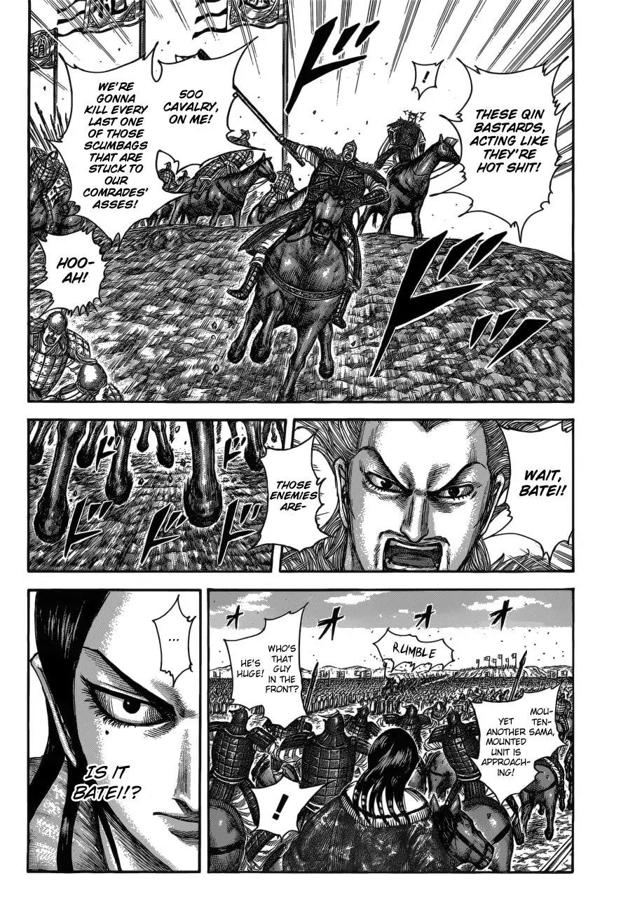 Kingdom Chapter 521 - Page 5