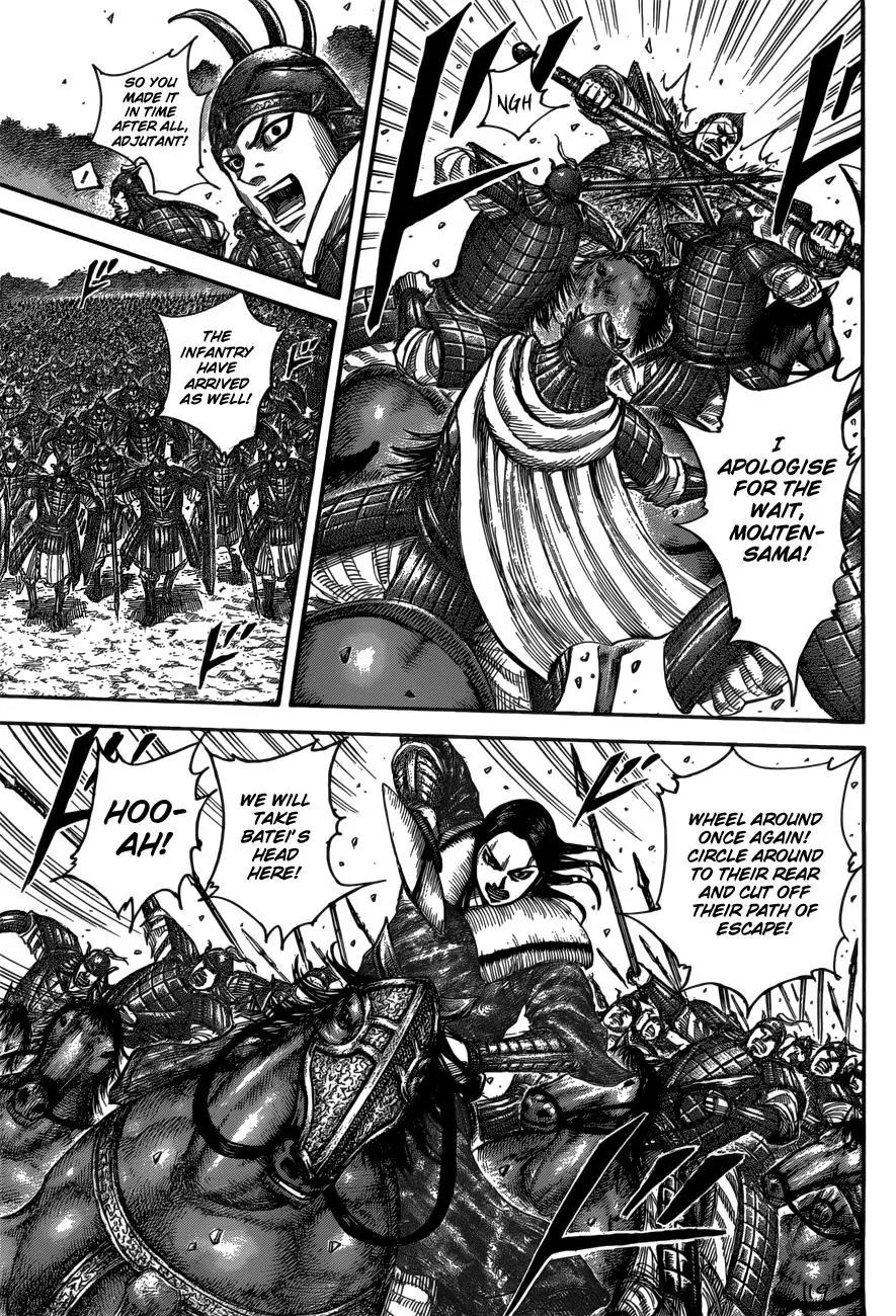 Kingdom Chapter 521 - Page 10