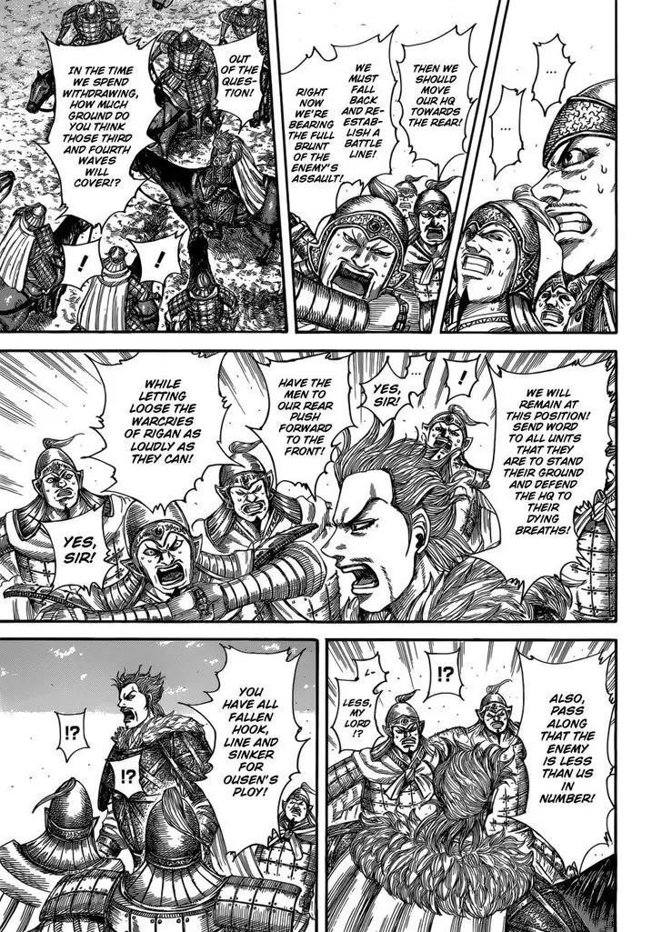 Kingdom Chapter 522 - Page 11