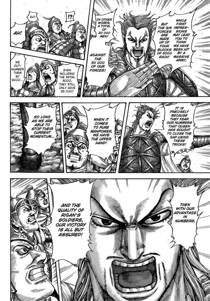 Kingdom Chapter 522 - Page 12