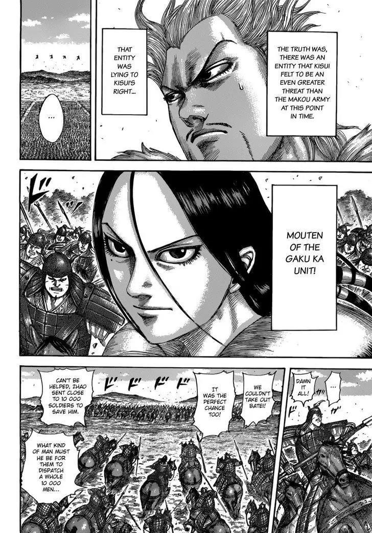 Kingdom Chapter 522 - Page 14