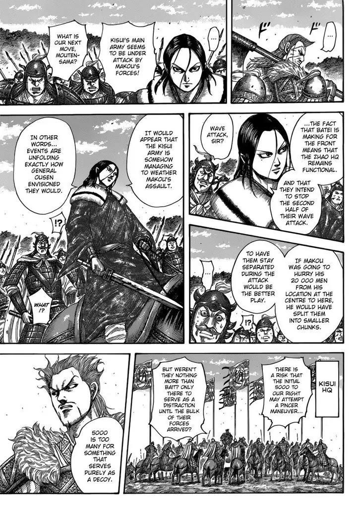 Kingdom Chapter 522 - Page 15