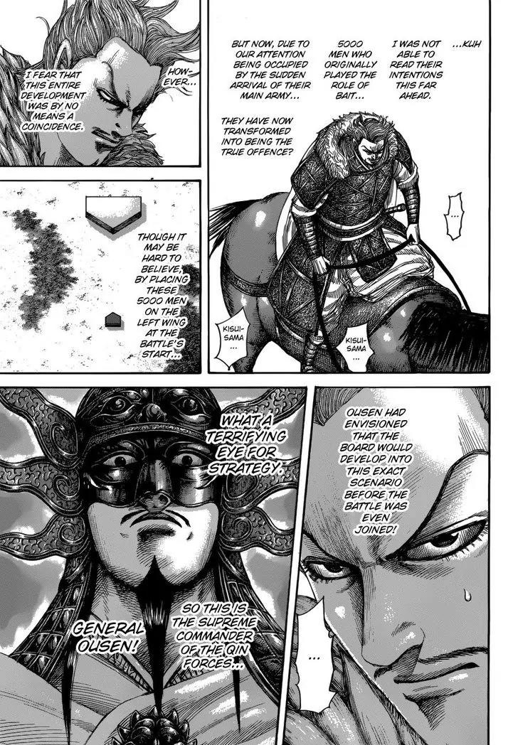Kingdom Chapter 522 - Page 17