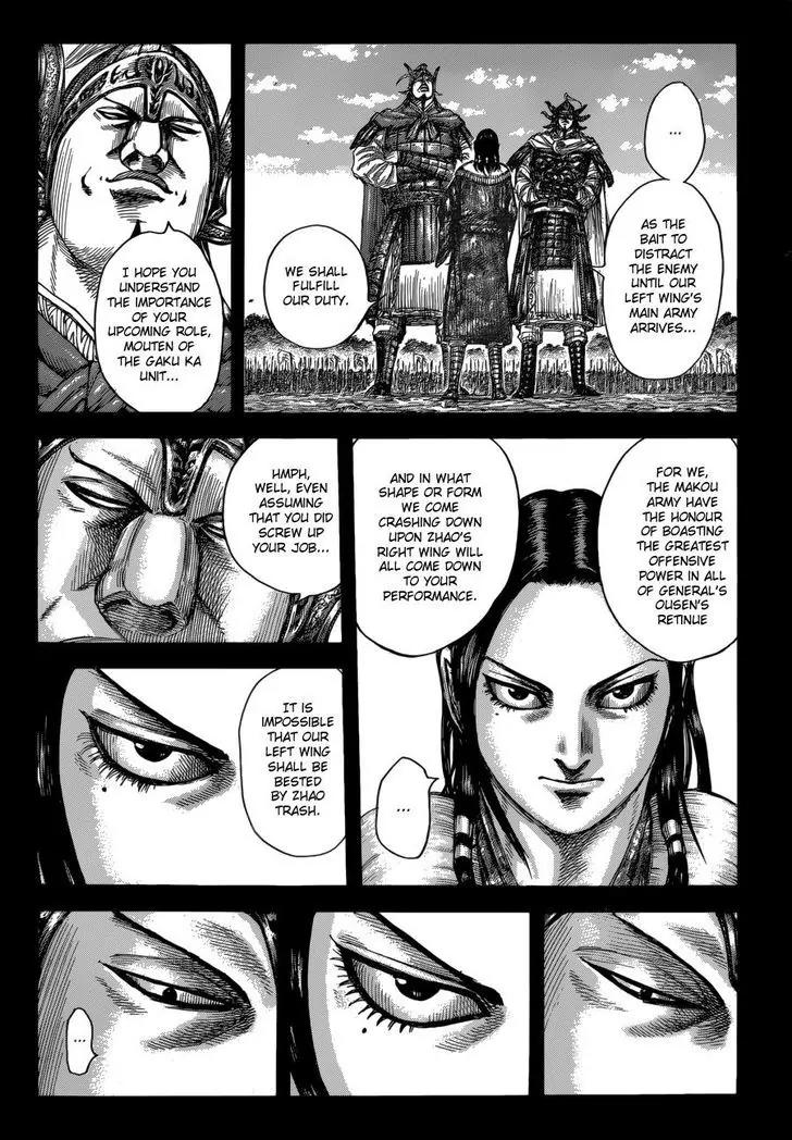 Kingdom Chapter 522 - Page 6