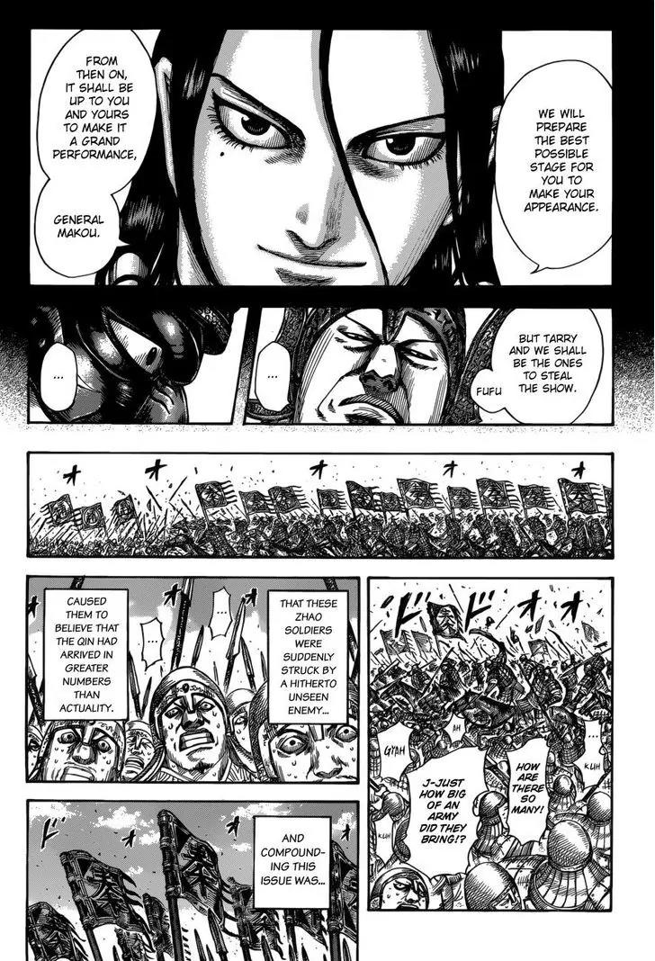 Kingdom Chapter 522 - Page 8