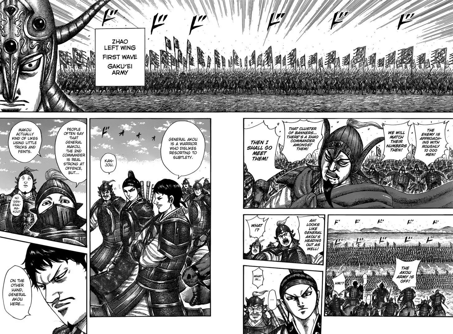 Kingdom Chapter 523 - Page 15