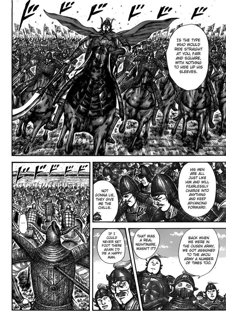 Kingdom Chapter 523 - Page 16