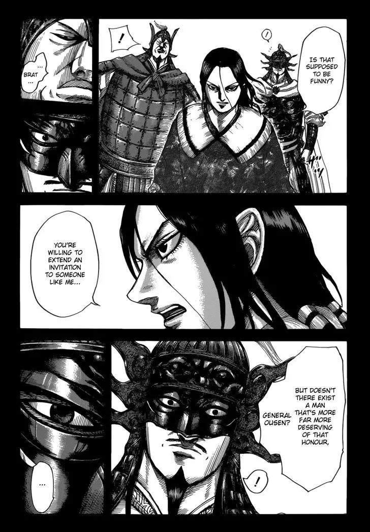 Kingdom Chapter 523 - Page 3