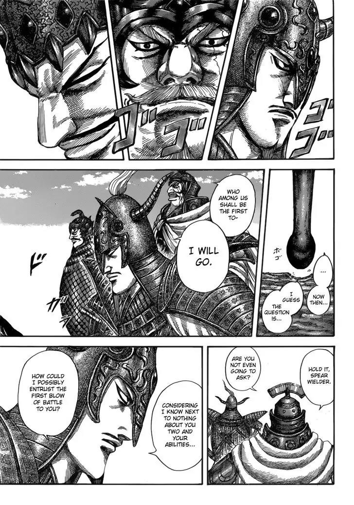 Kingdom Chapter 523 - Page 6
