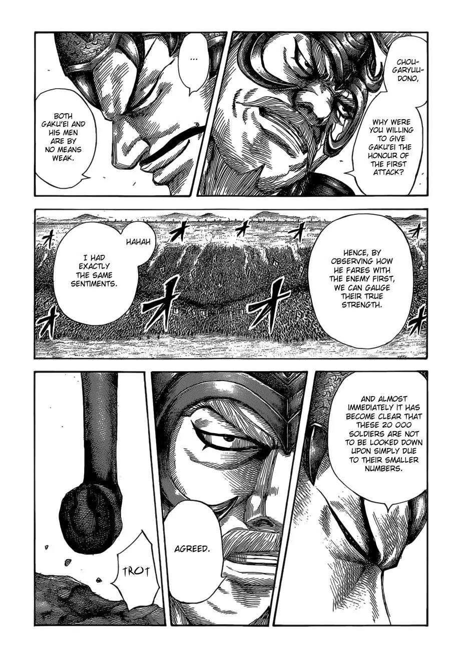 Kingdom Chapter 524 - Page 11