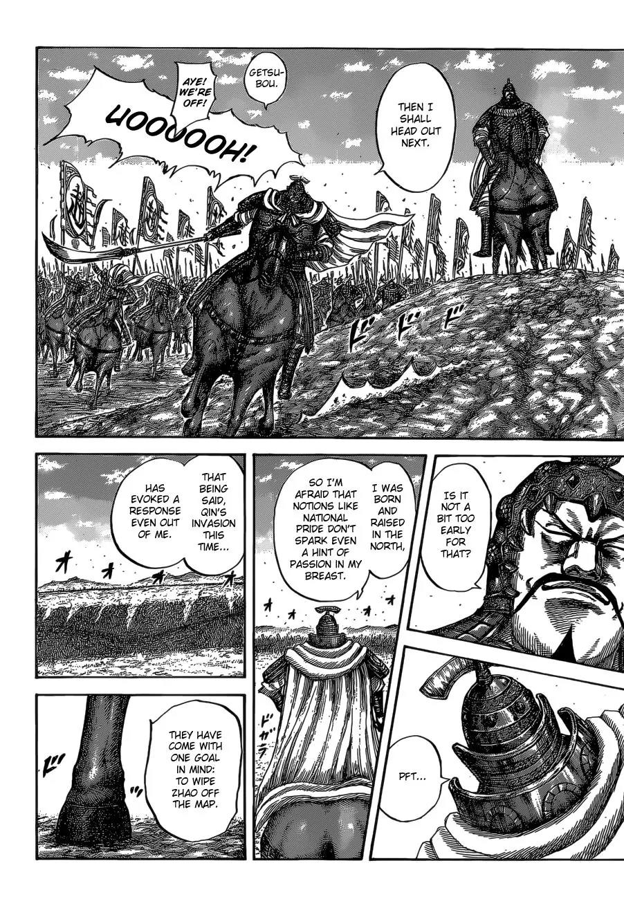 Kingdom Chapter 524 - Page 12