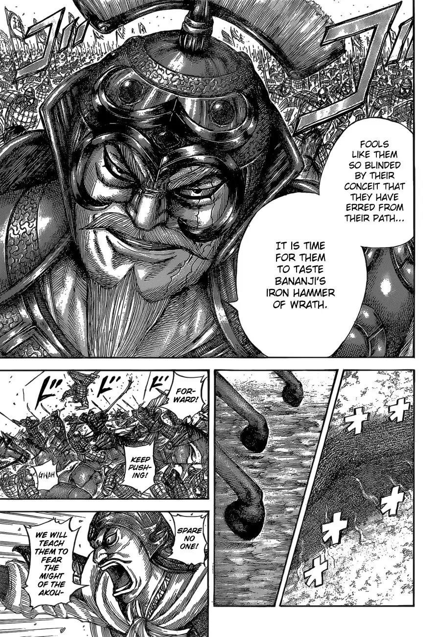Kingdom Chapter 524 - Page 13