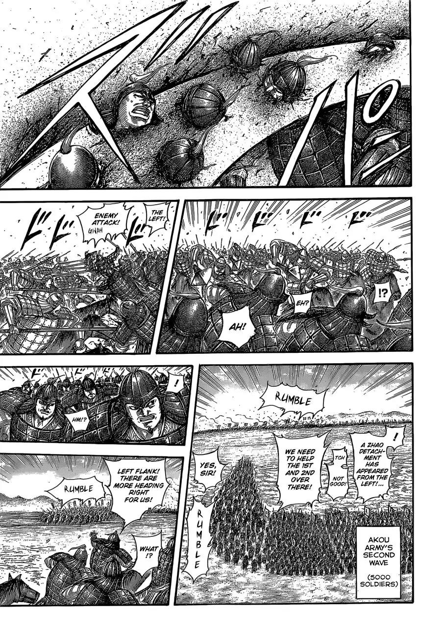 Kingdom Chapter 524 - Page 15