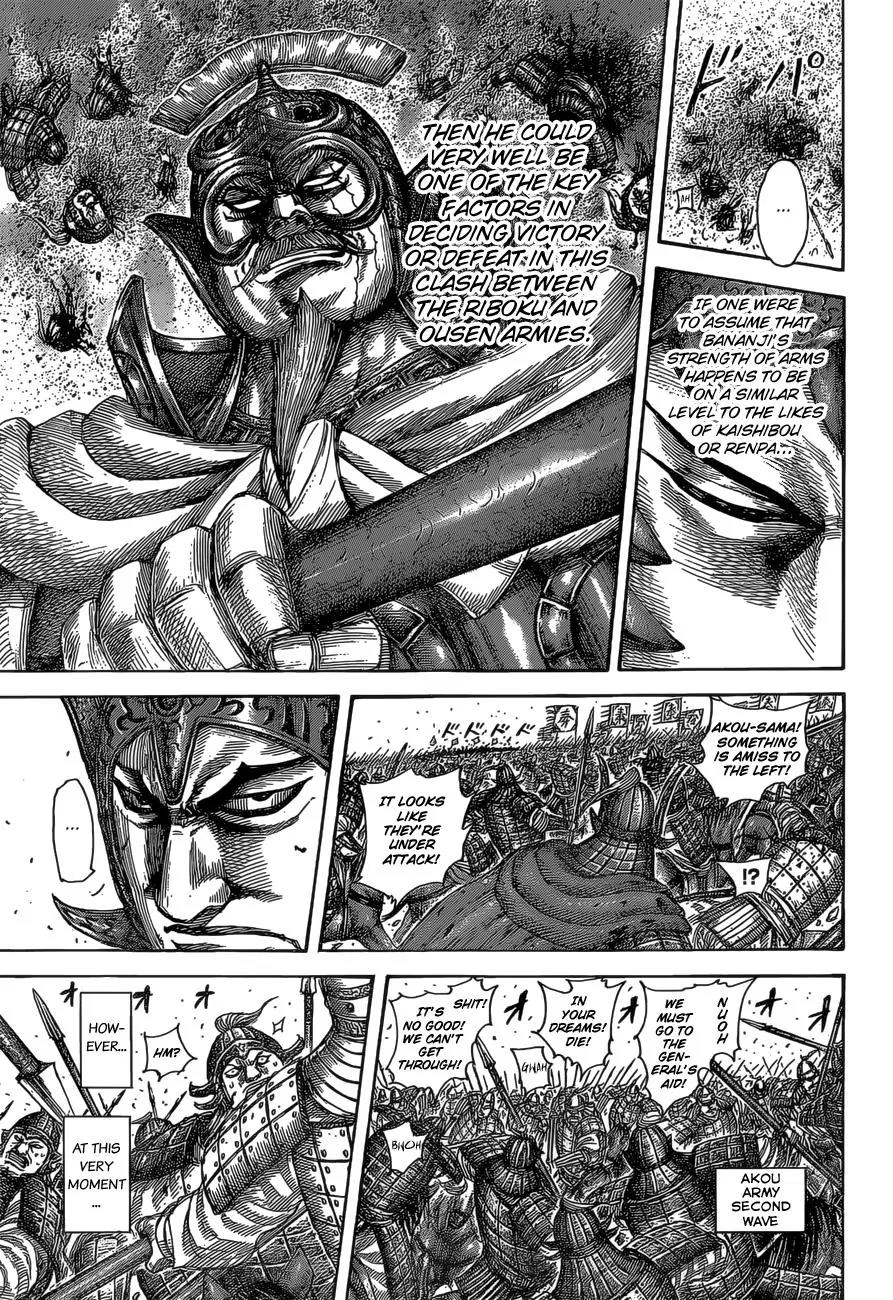 Kingdom Chapter 524 - Page 17