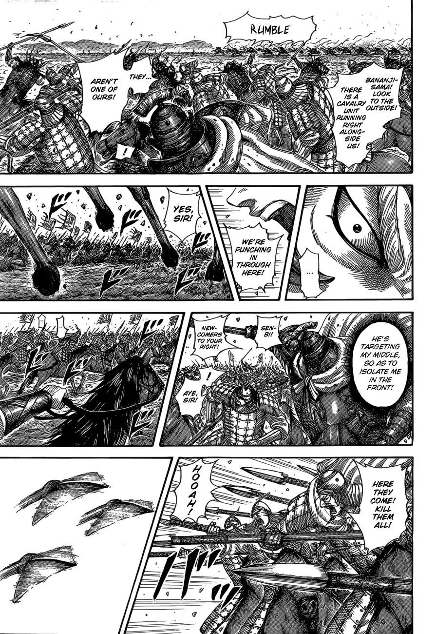 Kingdom Chapter 524 - Page 19