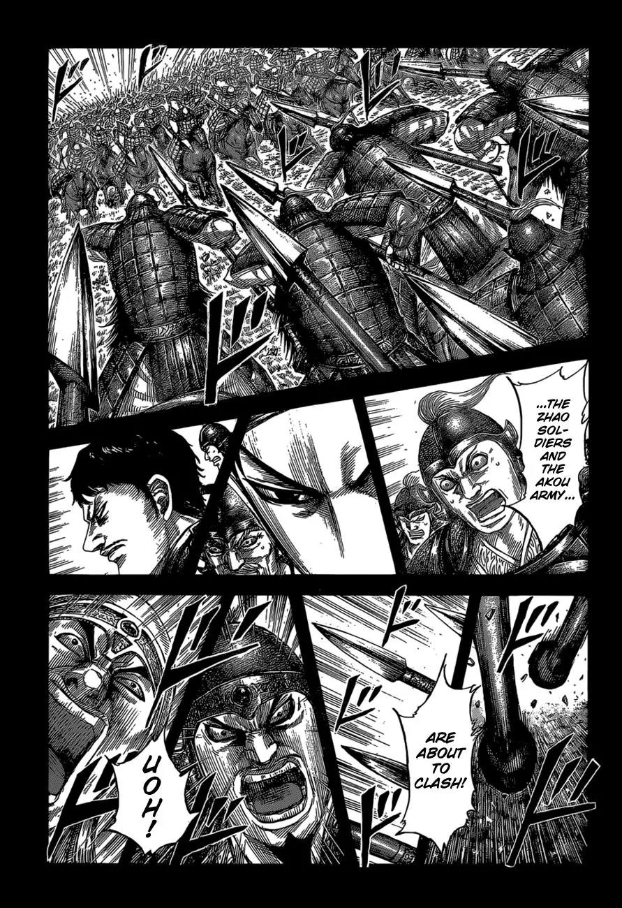 Kingdom Chapter 524 - Page 3