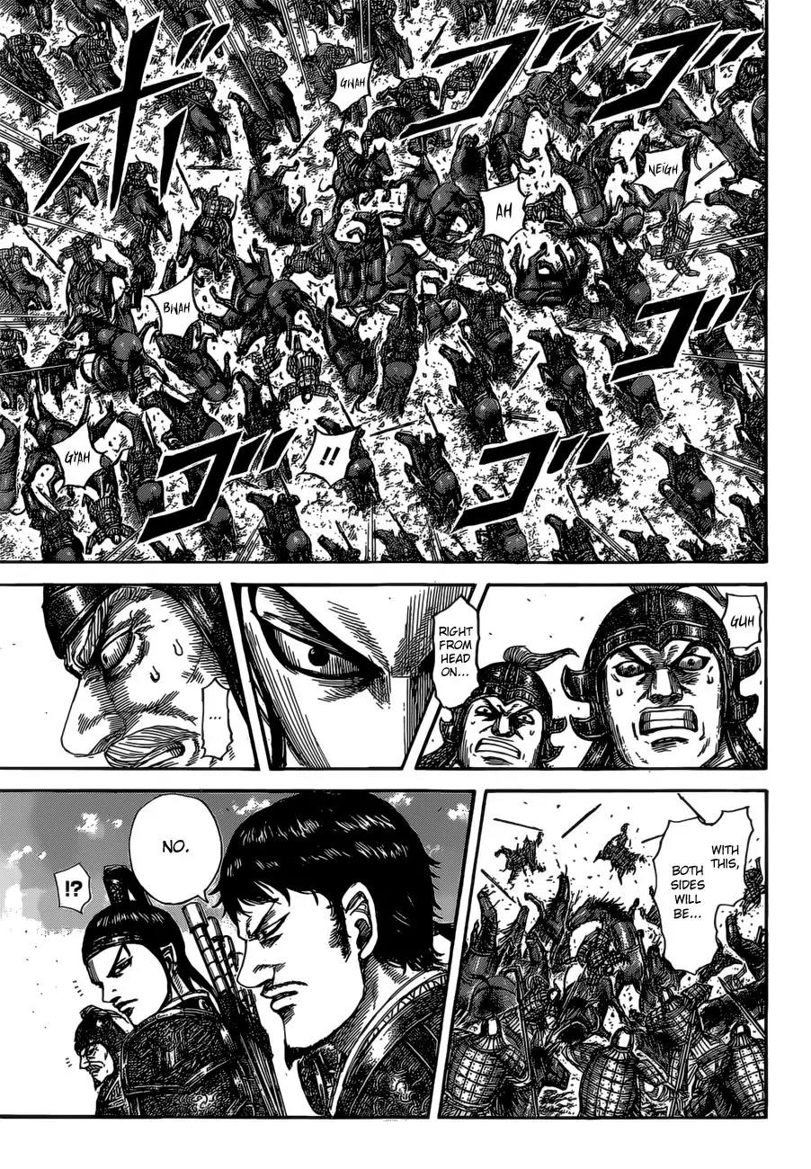 Kingdom Chapter 524 - Page 5
