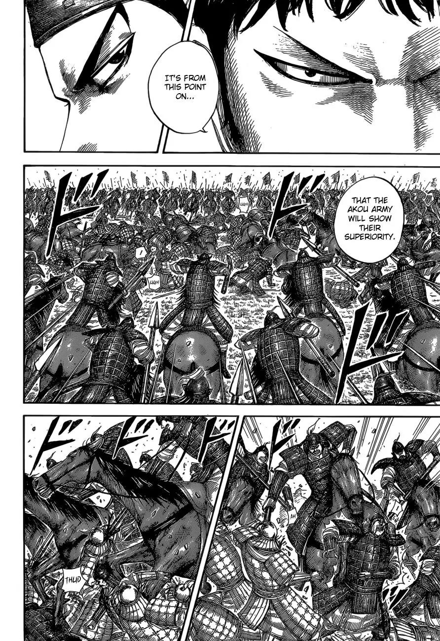 Kingdom Chapter 524 - Page 6