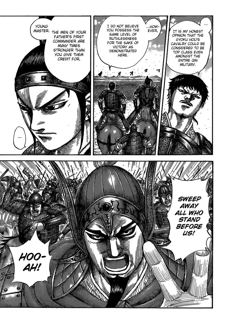 Kingdom Chapter 524 - Page 9