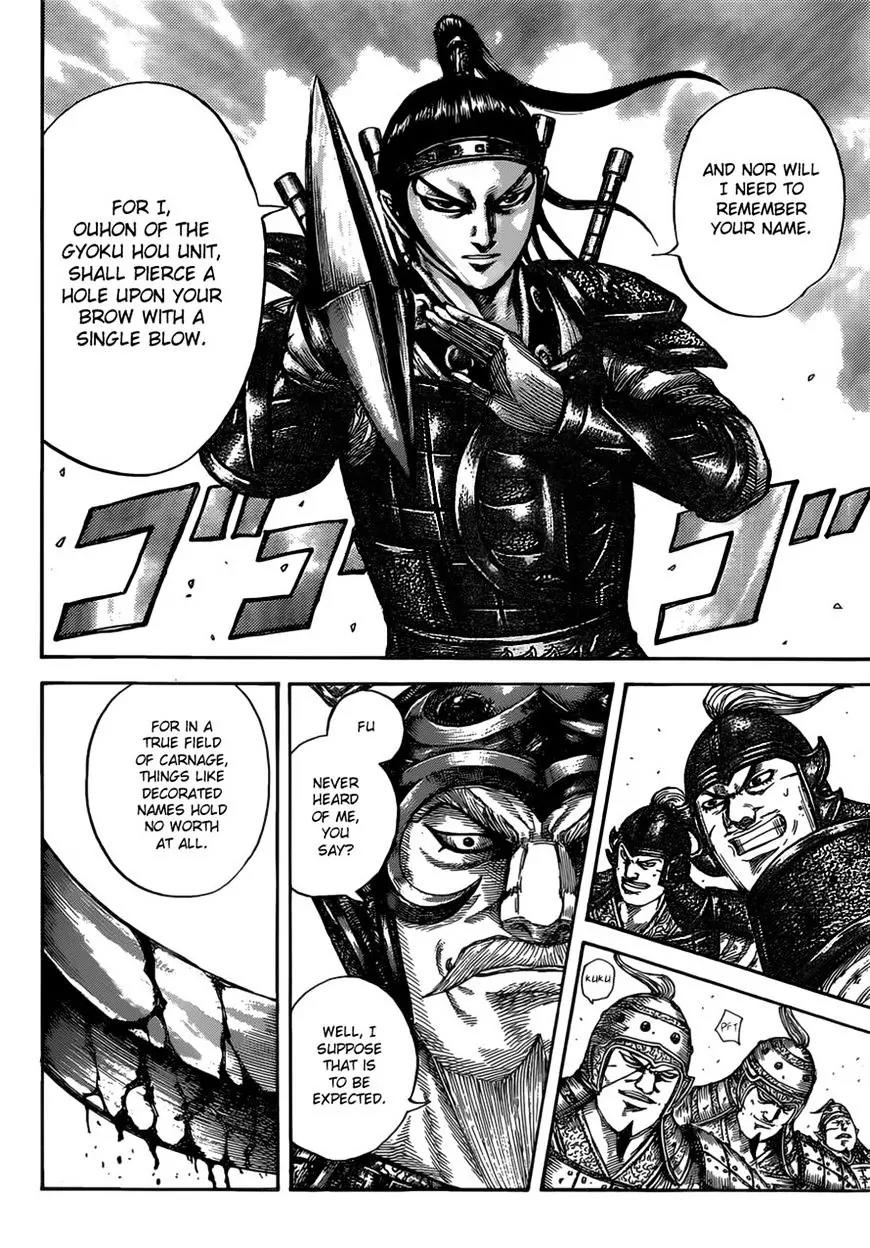 Kingdom Chapter 525 - Page 14