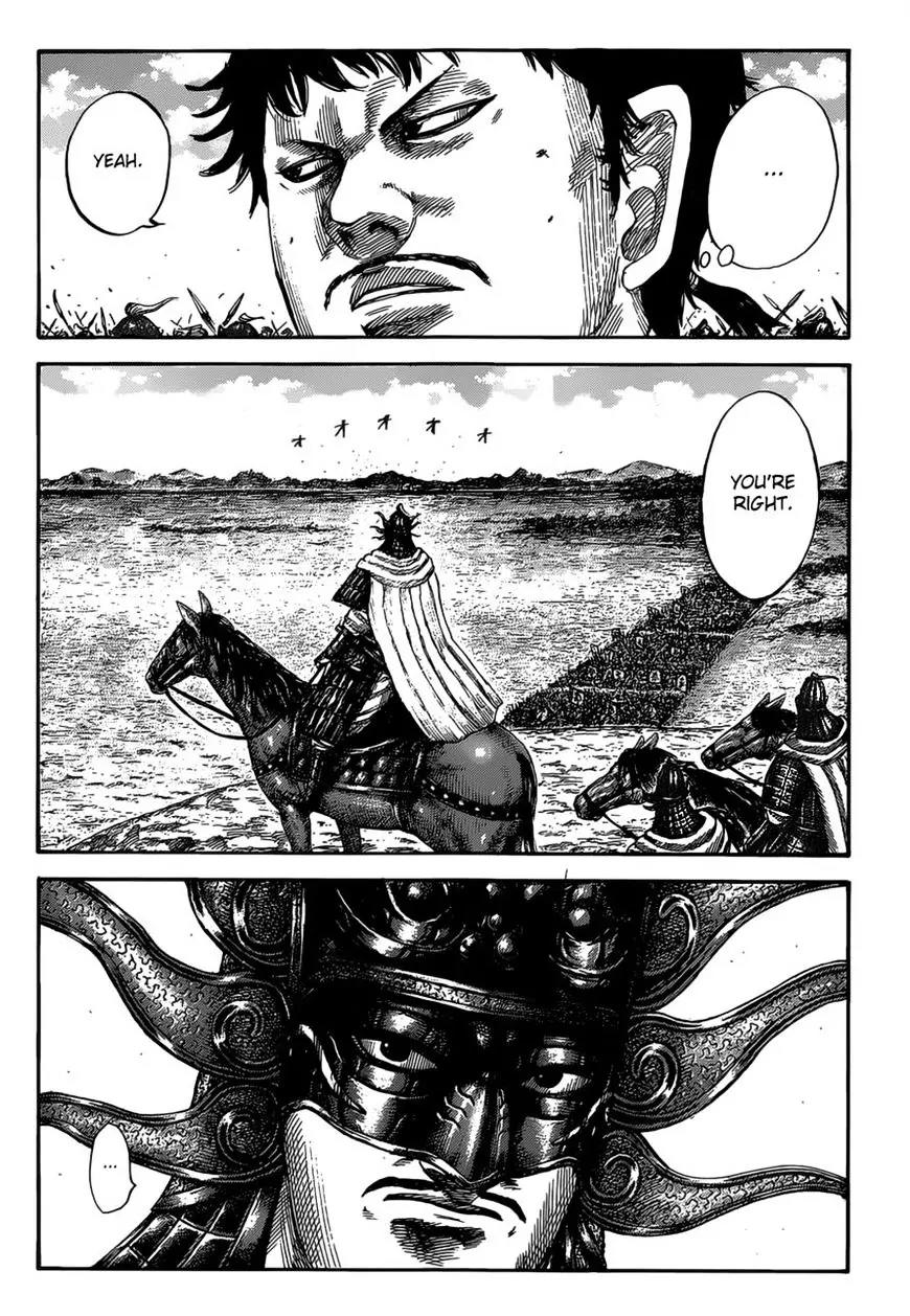 Kingdom Chapter 525 - Page 7
