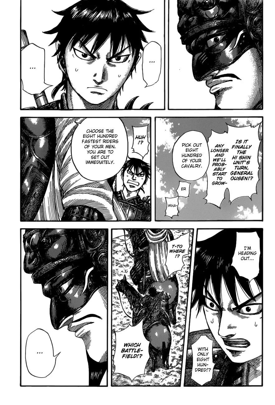 Kingdom Chapter 526 - Page 18