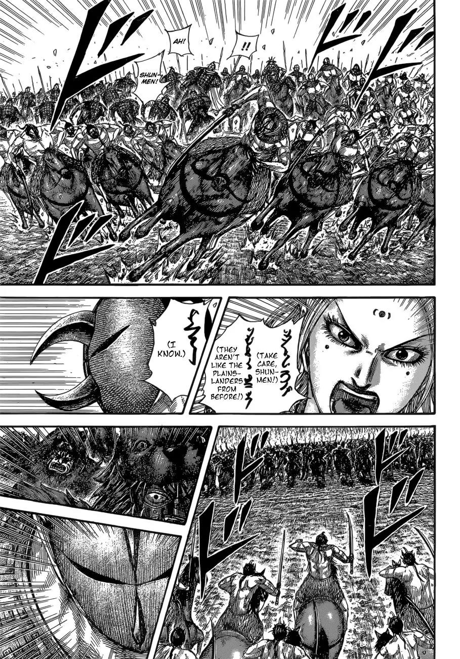 Kingdom Chapter 528 - Page 9
