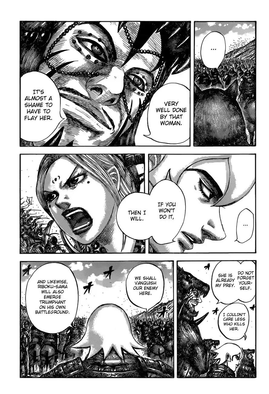 Kingdom Chapter 529 - Page 12
