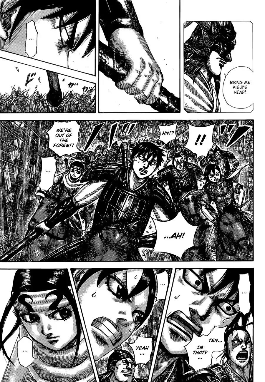 Kingdom Chapter 529 - Page 14