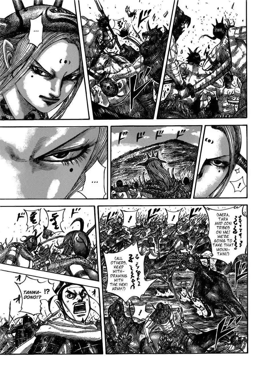 Kingdom Chapter 529 - Page 4