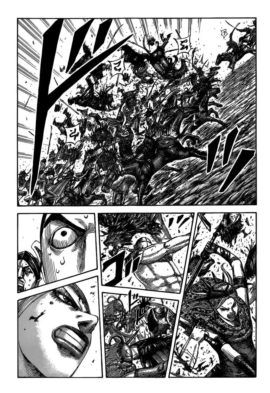 Kingdom Chapter 529 - Page 6