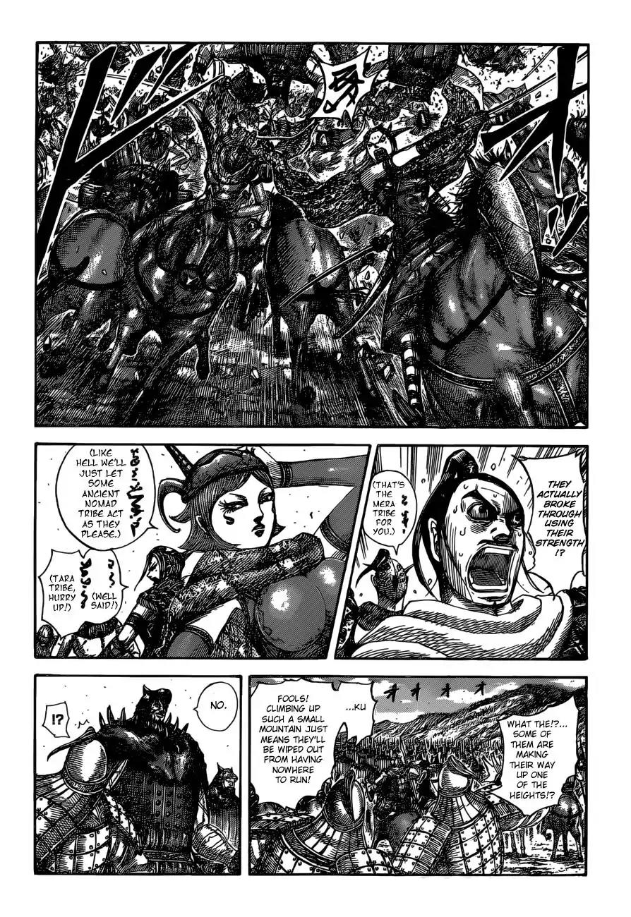 Kingdom Chapter 529 - Page 7