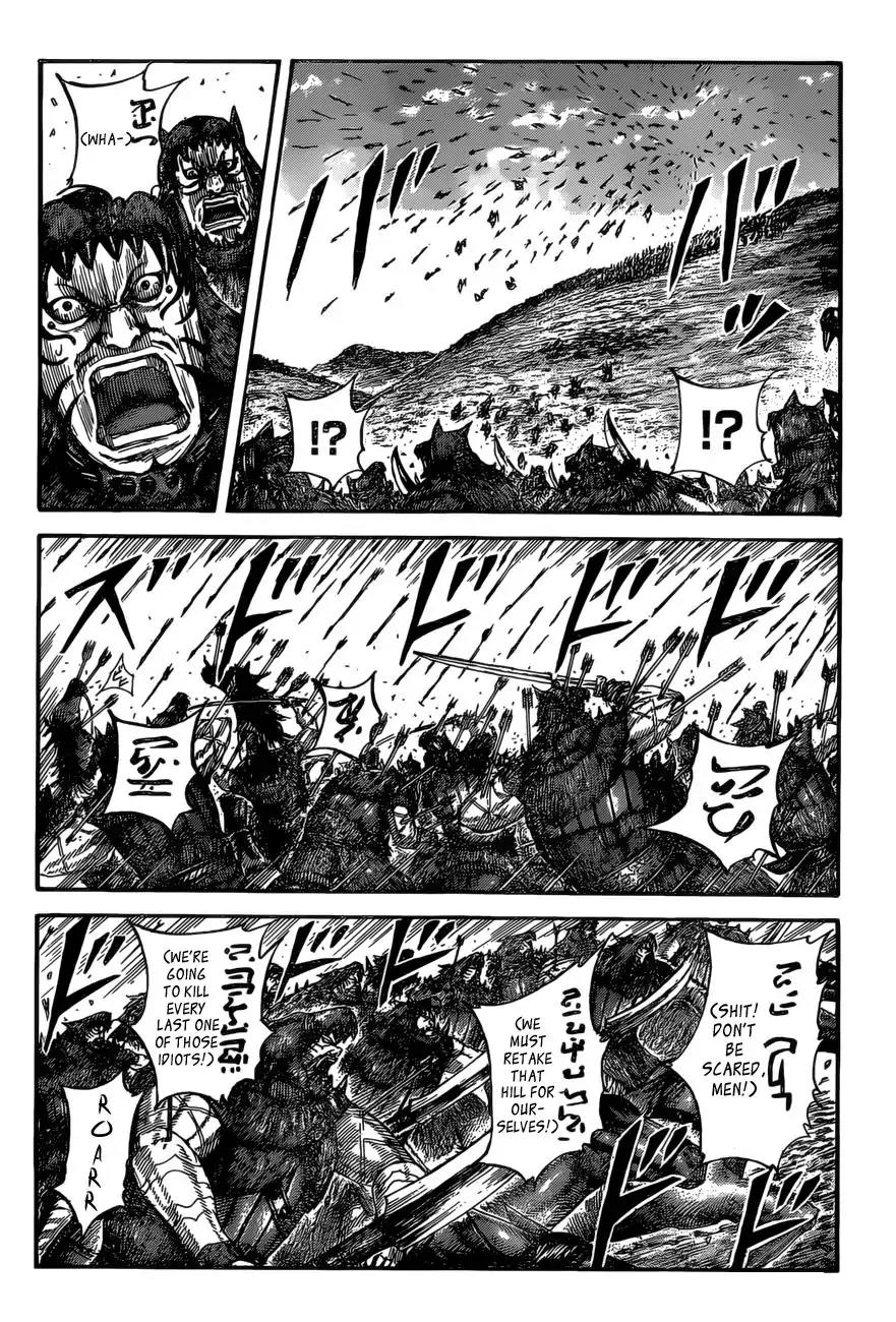Kingdom Chapter 529 - Page 9