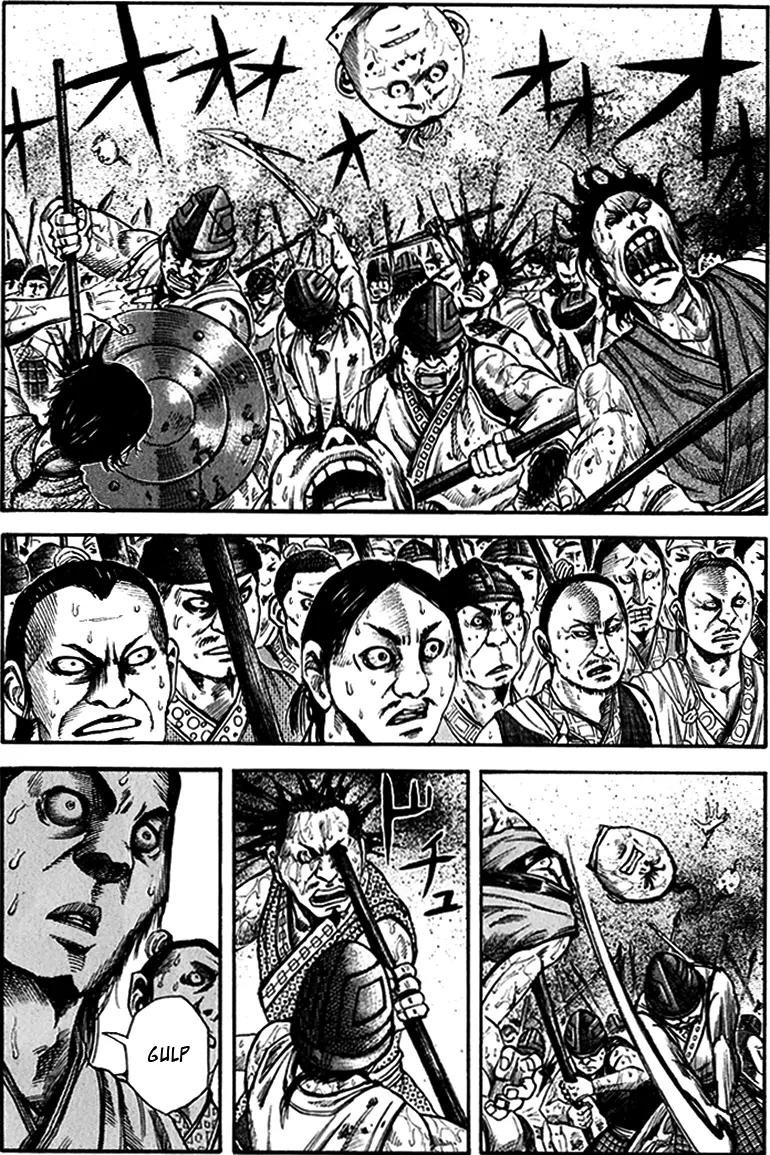 Kingdom Chapter 53 - Page 5