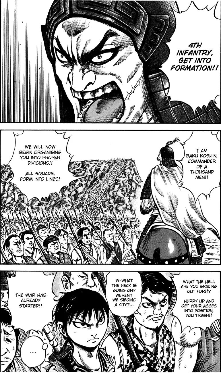 Kingdom Chapter 53 - Page 7