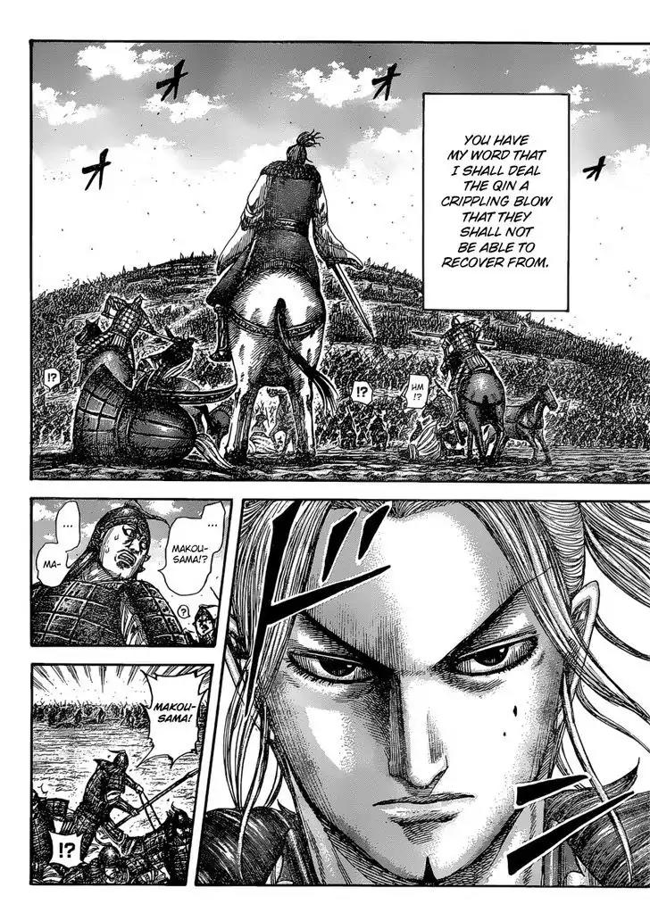 Kingdom Chapter 531 - Page 11