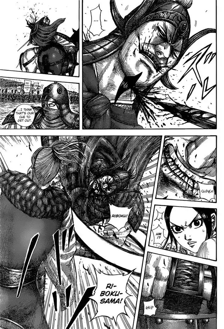 Kingdom Chapter 531 - Page 4