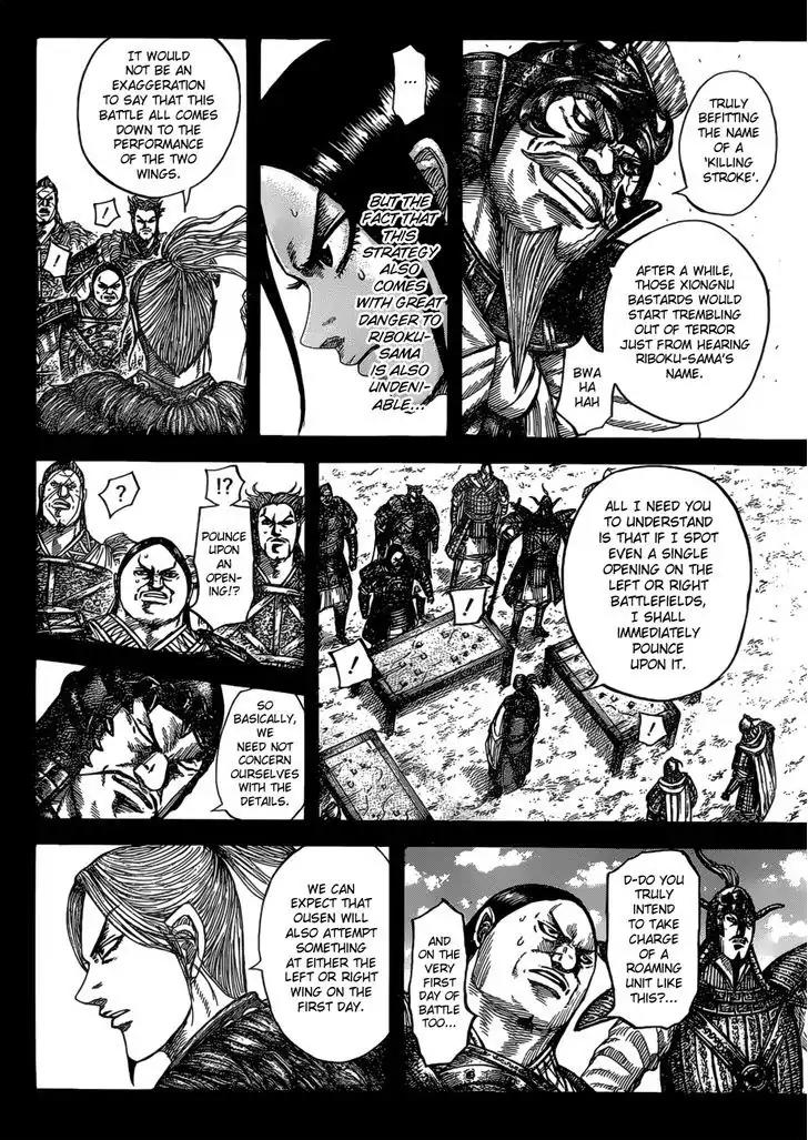 Kingdom Chapter 531 - Page 9