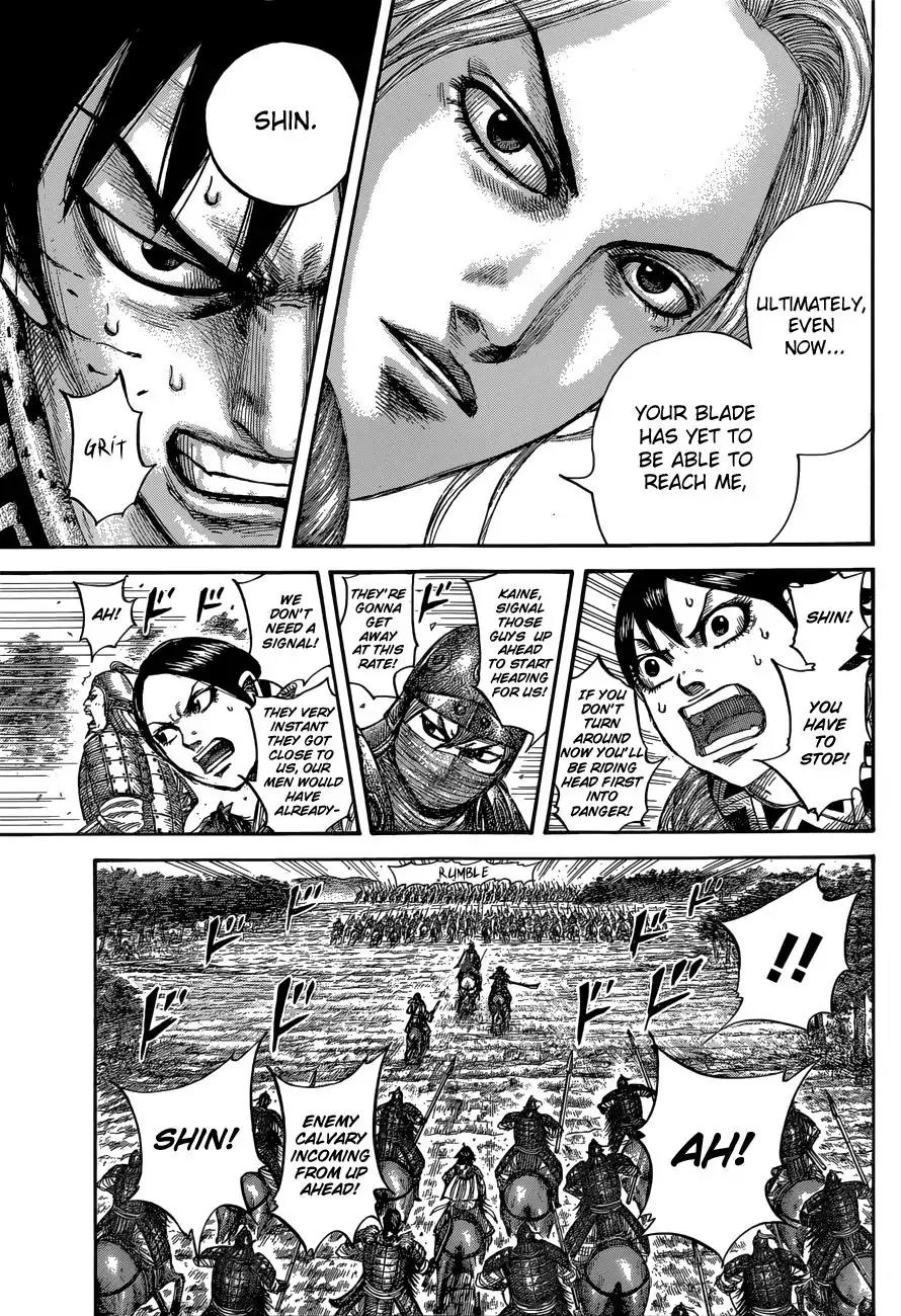 Kingdom Chapter 532 - Page 12