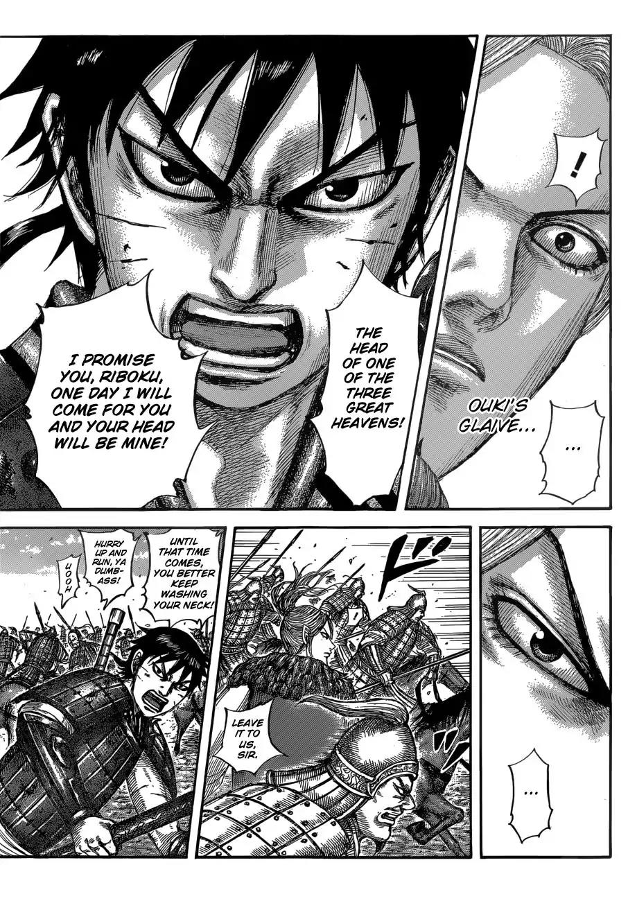 Kingdom Chapter 532 - Page 14